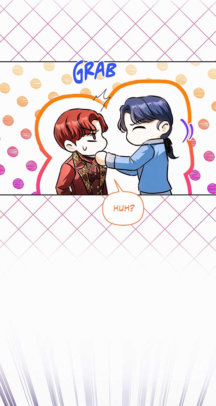 Read I’ve Probably Made a Mistake in Getting Married chapter 36 image 38 on Lezhin