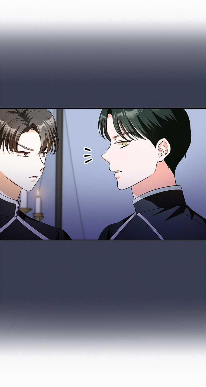 Read I’ve Probably Made a Mistake in Getting Married chapter 36 image 71 on Lezhin