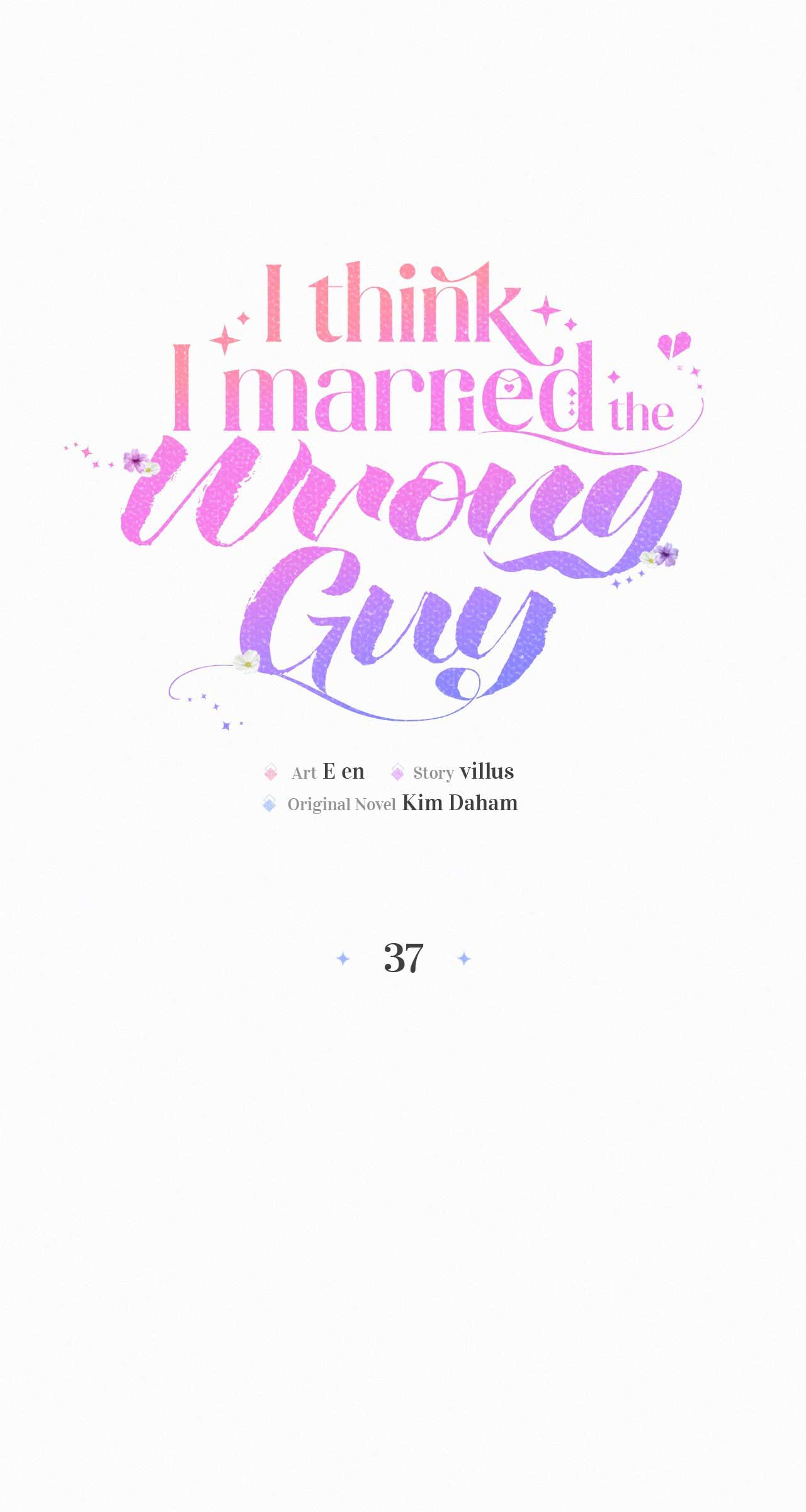 Read I’ve Probably Made a Mistake in Getting Married chapter 37 image 19 on Lezhin