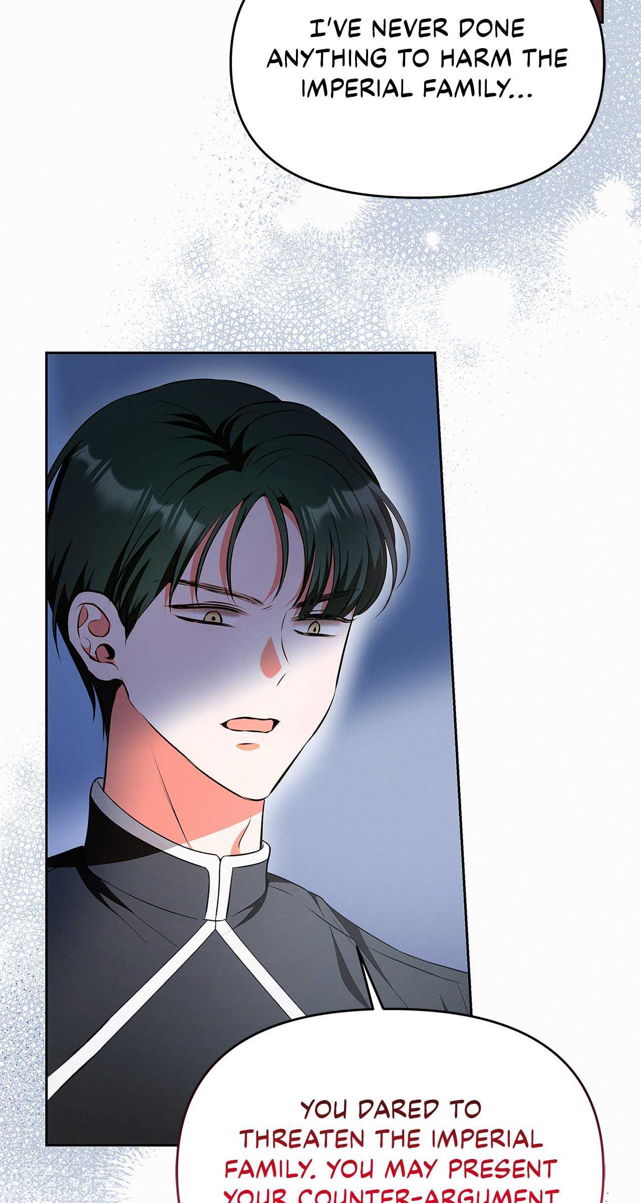 Read I’ve Probably Made a Mistake in Getting Married chapter 37 image 5 on Lezhin