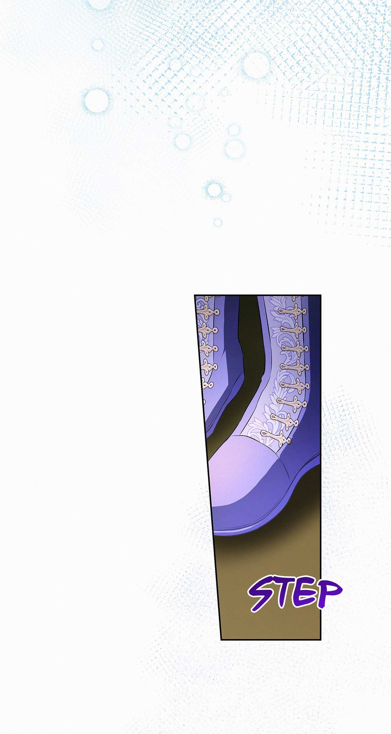 Read I’ve Probably Made a Mistake in Getting Married chapter 37 image 83 on Lezhin