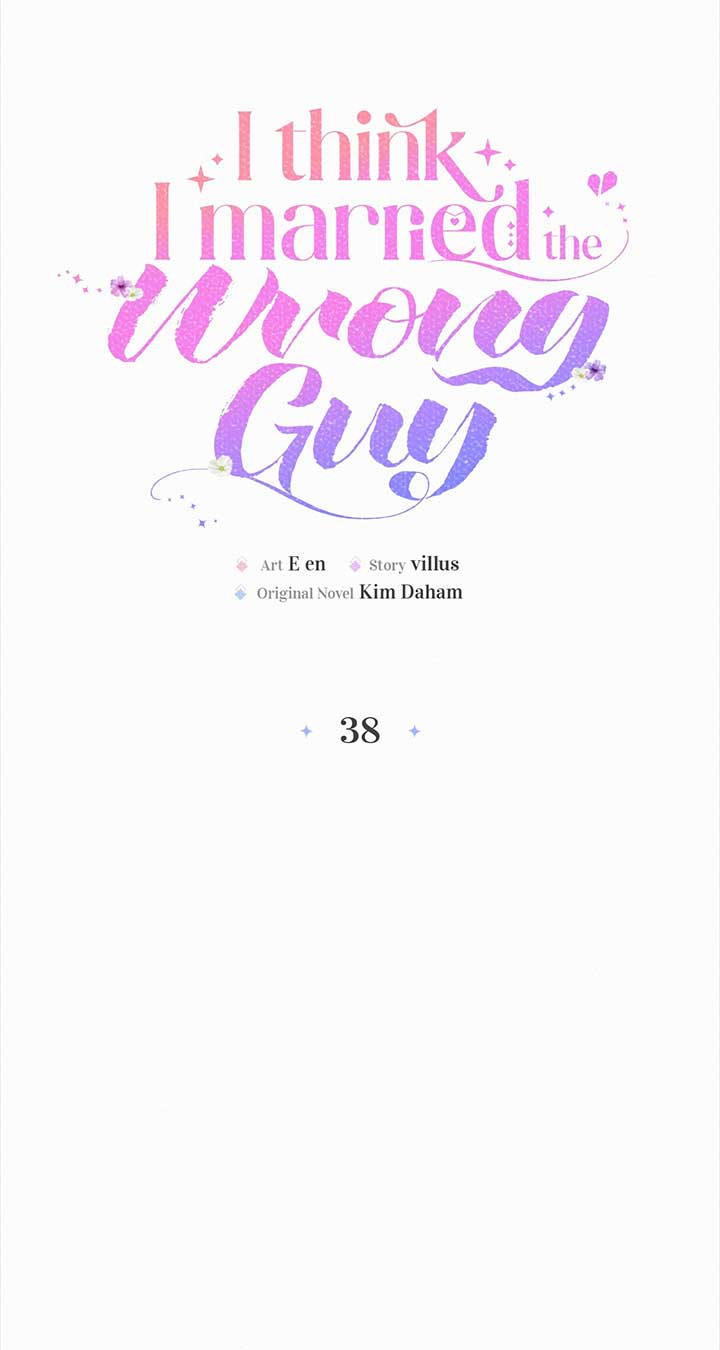 Read I’ve Probably Made a Mistake in Getting Married chapter 38 image 18 on Lezhin