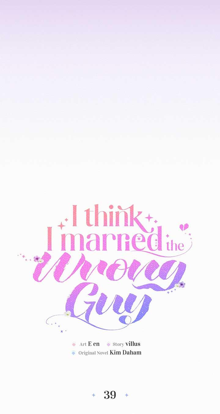 Read I’ve Probably Made a Mistake in Getting Married chapter 39 image 12 on Lezhin