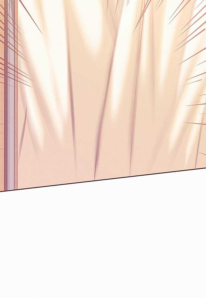 Read I’ve Probably Made a Mistake in Getting Married chapter 39 image 14 on Lezhin