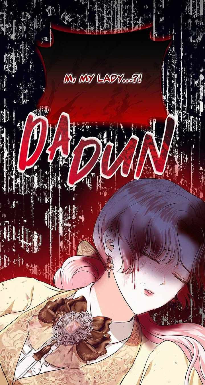 Read I’ve Probably Made a Mistake in Getting Married chapter 39 image 45 on Lezhin