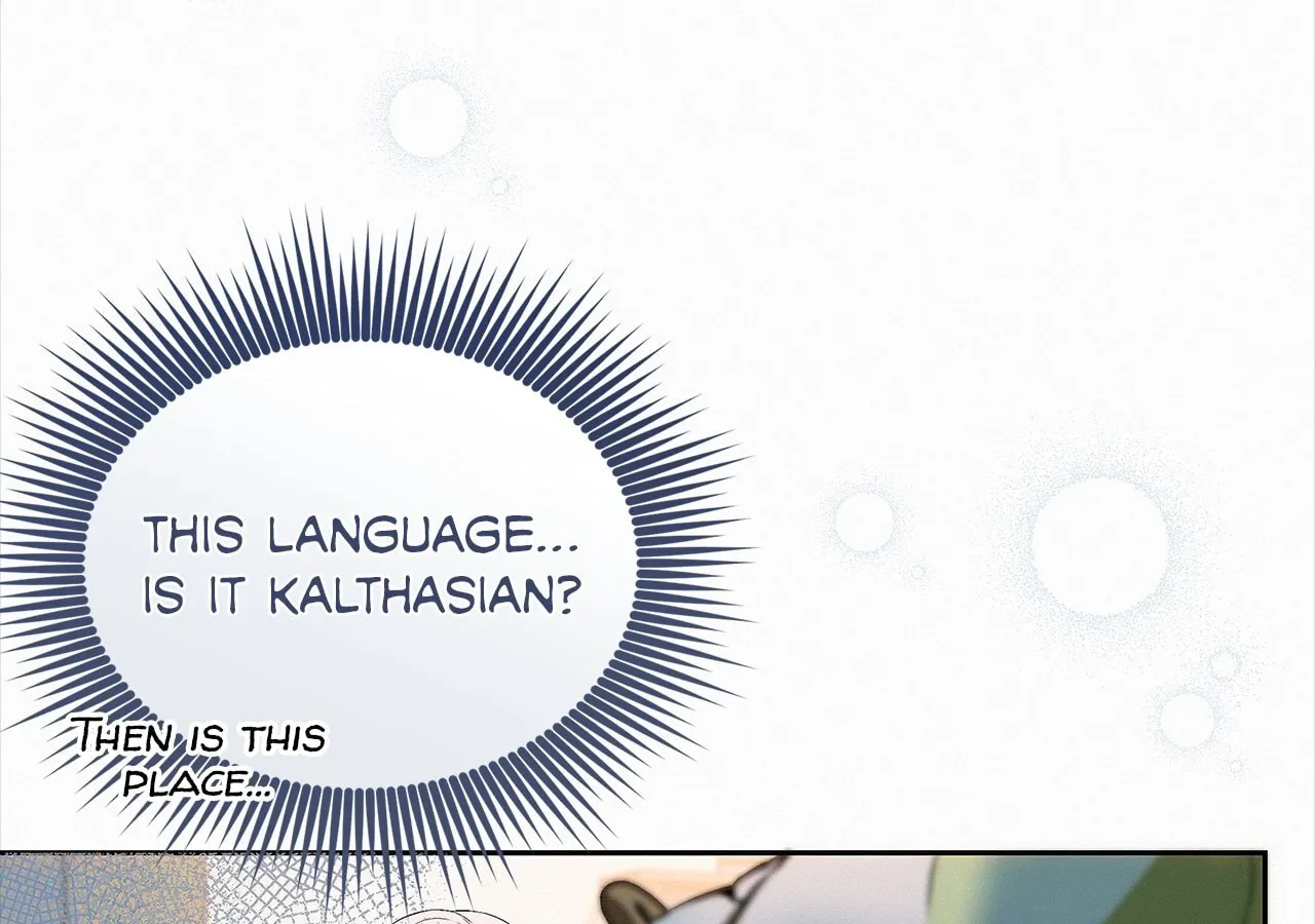 Read I’ve Probably Made a Mistake in Getting Married chapter 40.1 image 11 on Lezhin