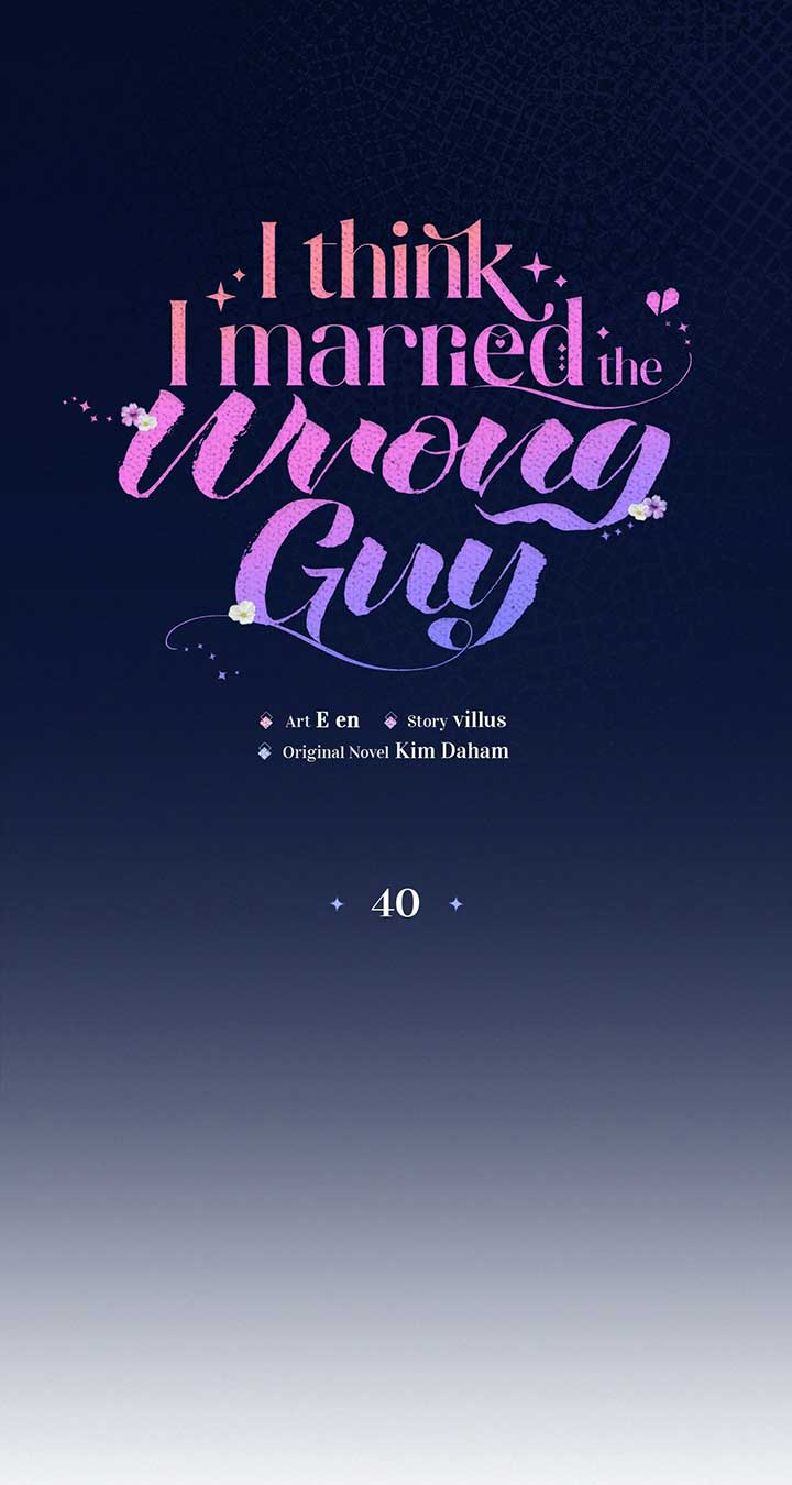 Read I’ve Probably Made a Mistake in Getting Married chapter 40 image 13 on Lezhin