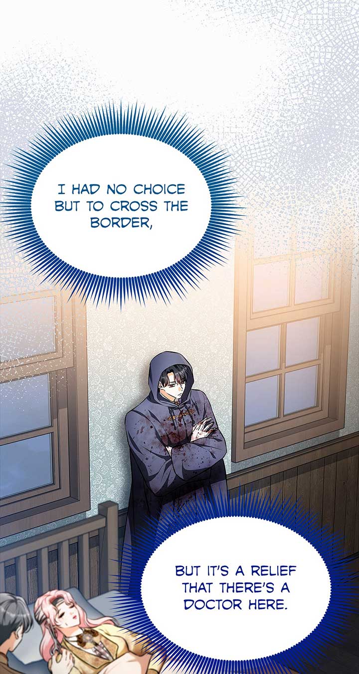 Read I’ve Probably Made a Mistake in Getting Married chapter 40 image 16 on Lezhin