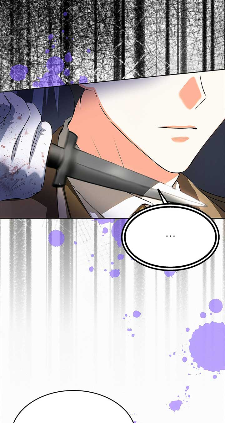 Read I’ve Probably Made a Mistake in Getting Married chapter 40 image 33 on Lezhin