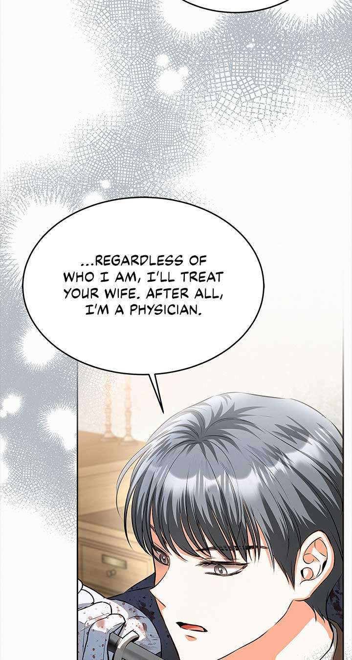 Read I’ve Probably Made a Mistake in Getting Married chapter 40 image 38 on Lezhin