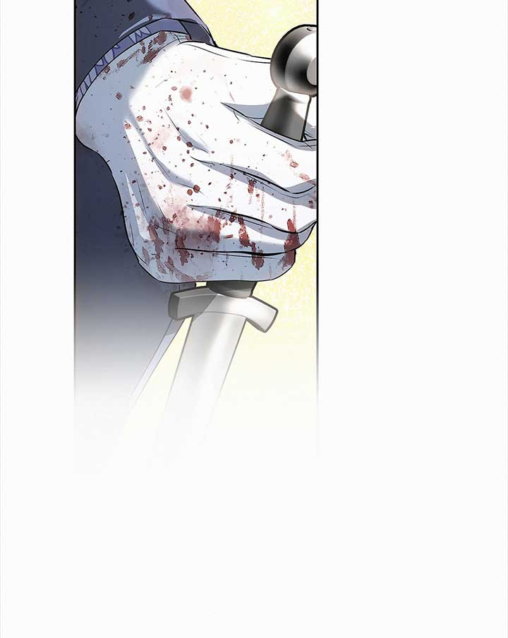 Read I’ve Probably Made a Mistake in Getting Married chapter 40 image 41 on Lezhin