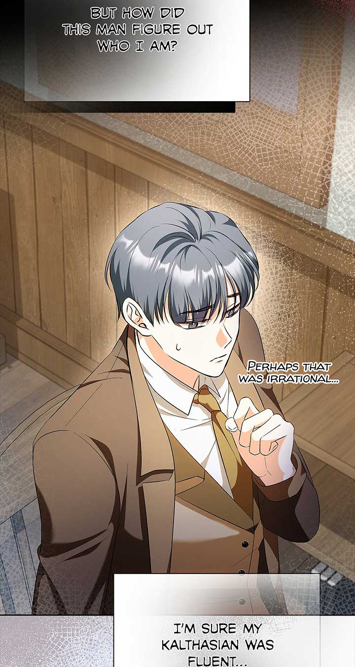 Read I’ve Probably Made a Mistake in Getting Married chapter 40 image 47 on Lezhin