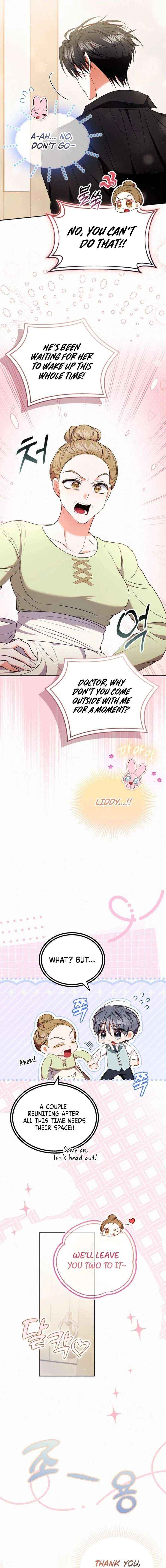 Read I’ve Probably Made a Mistake in Getting Married chapter 42 image 10 on Lezhin