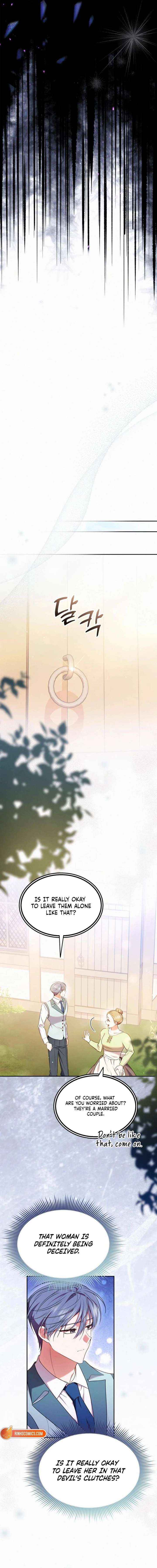 Read I’ve Probably Made a Mistake in Getting Married chapter 42 image 13 on Lezhin