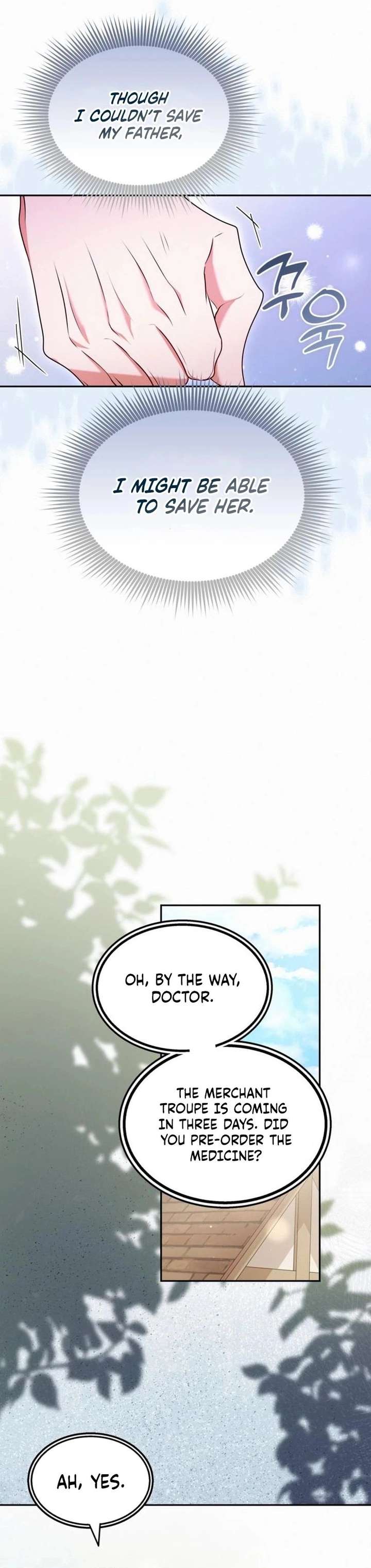 Read I’ve Probably Made a Mistake in Getting Married chapter 42 image 14 on Lezhin