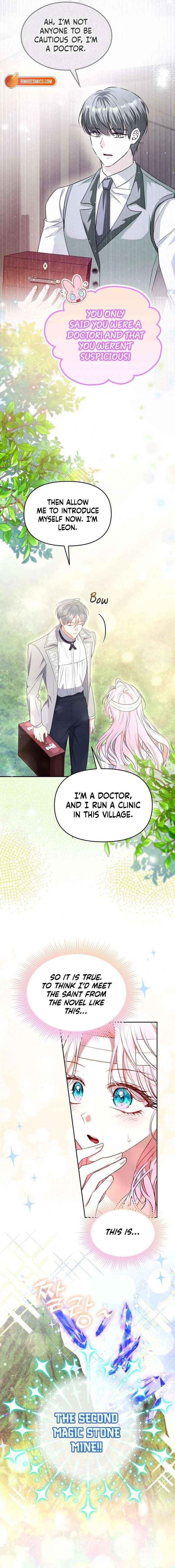 Read I’ve Probably Made a Mistake in Getting Married chapter 44 image 1 on Lezhin