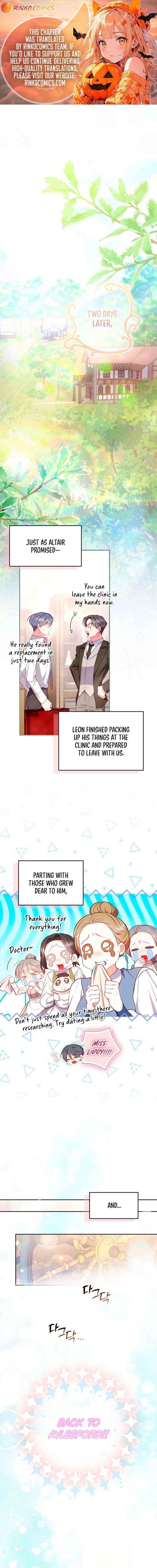 Read I’ve Probably Made a Mistake in Getting Married chapter 45 image 1 on Lezhin