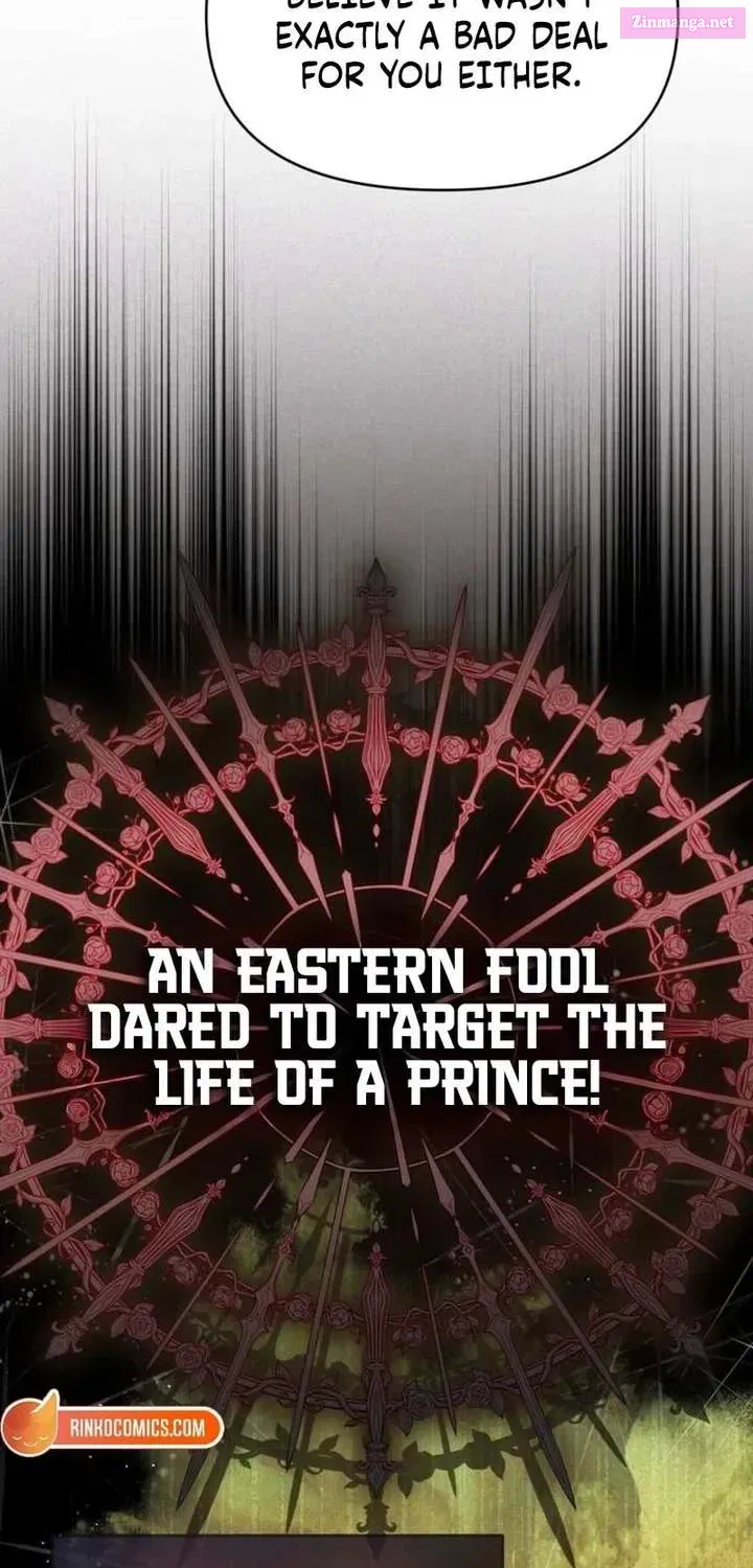 Read I’ve Probably Made a Mistake in Getting Married chapter 48.1 image 19 on Lezhin