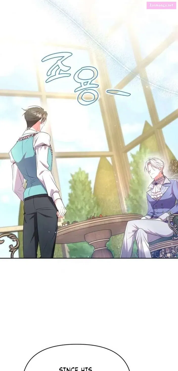 Read I’ve Probably Made a Mistake in Getting Married chapter 48.1 image 38 on Lezhin