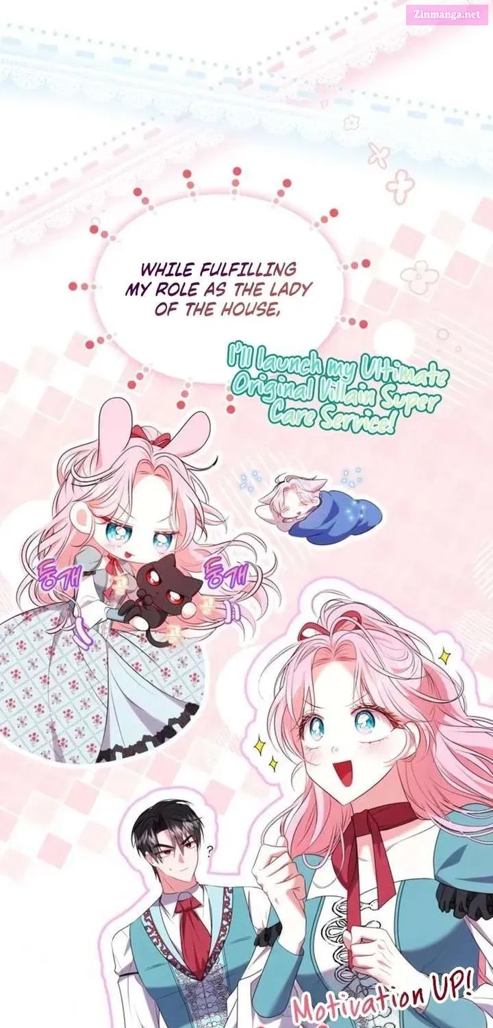 Read I’ve Probably Made a Mistake in Getting Married chapter 48.1 image 67 on Lezhin