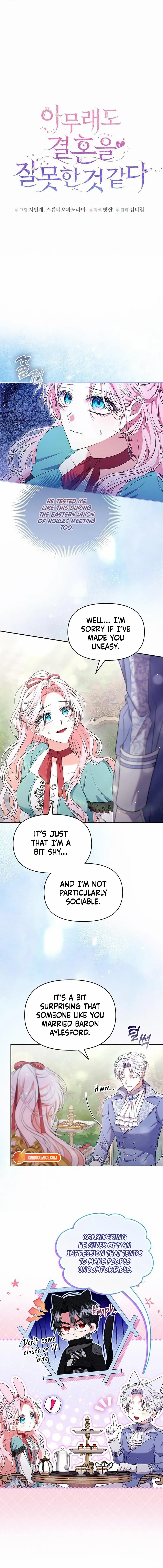 Read I’ve Probably Made a Mistake in Getting Married chapter 50 image 4 on Lezhin