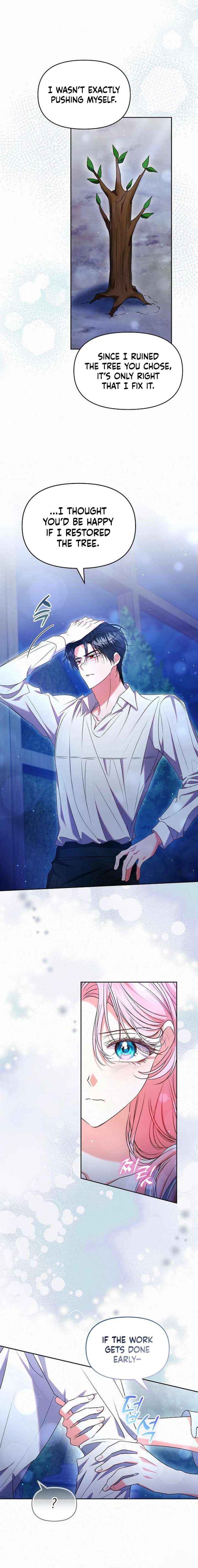 Read I’ve Probably Made a Mistake in Getting Married chapter 53 image 1 on Lezhin