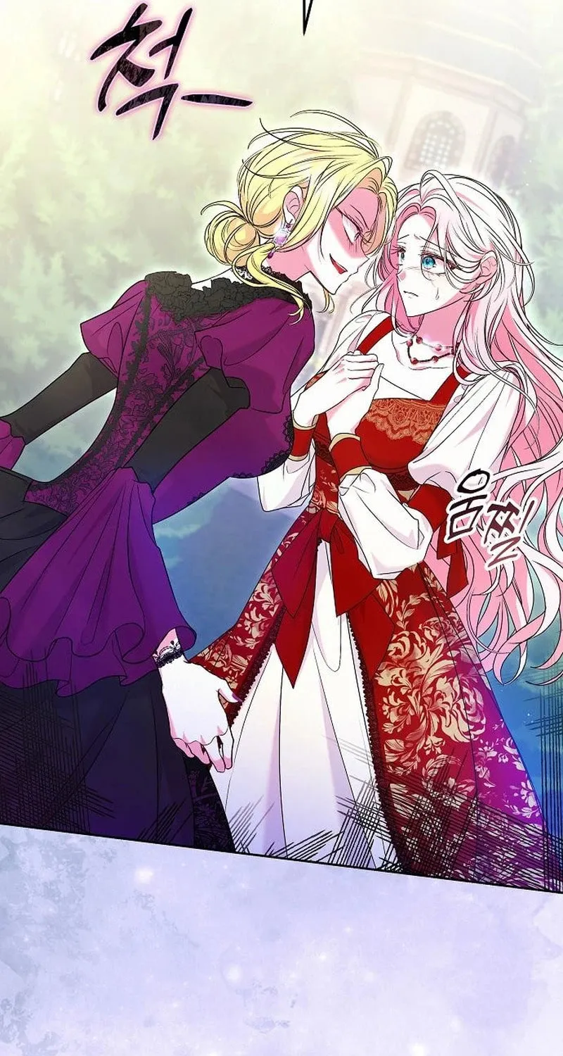Read I’ve Probably Made a Mistake in Getting Married chapter 56 image 20 on Lezhin