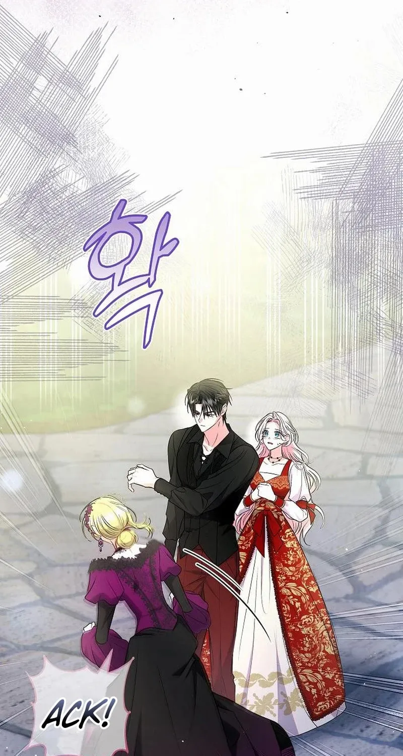 Read I’ve Probably Made a Mistake in Getting Married chapter 56 image 56 on Lezhin