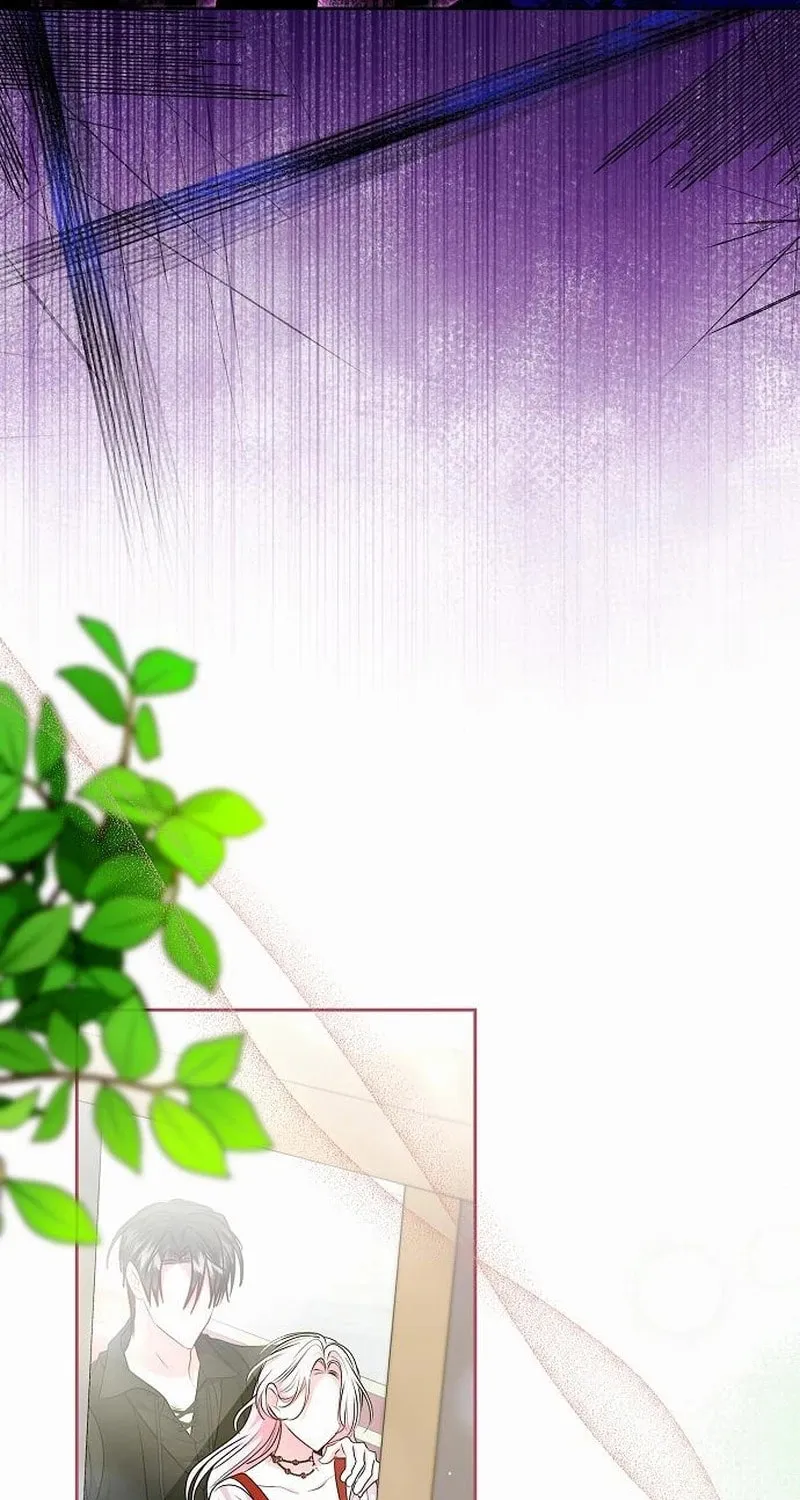 Read I’ve Probably Made a Mistake in Getting Married chapter 56 image 91 on Lezhin