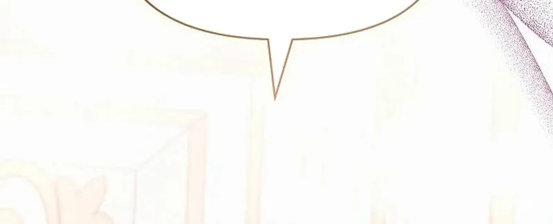Read I’ve Probably Made a Mistake in Getting Married chapter 57 image 42 on Lezhin