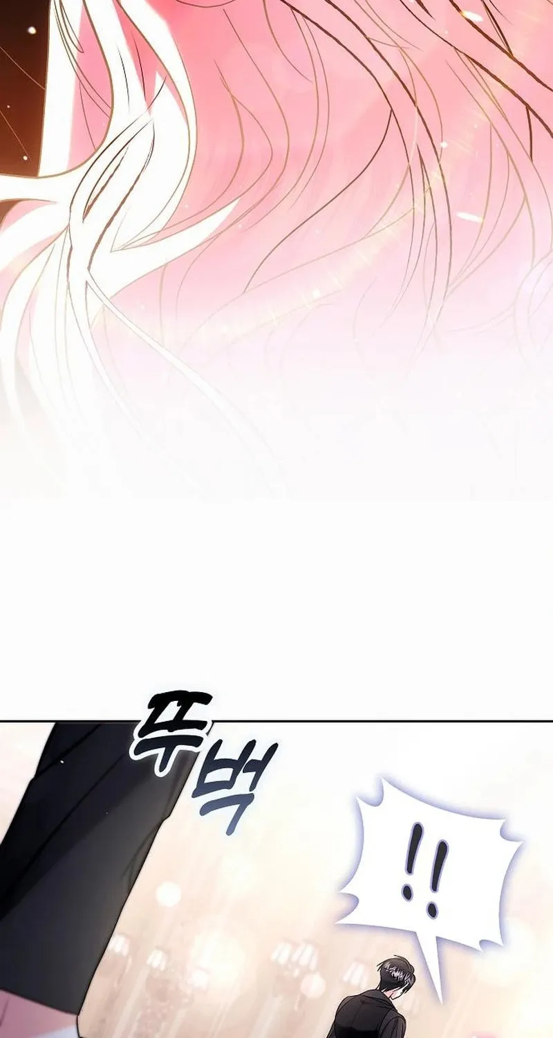 Read I’ve Probably Made a Mistake in Getting Married chapter 57 image 44 on Lezhin
