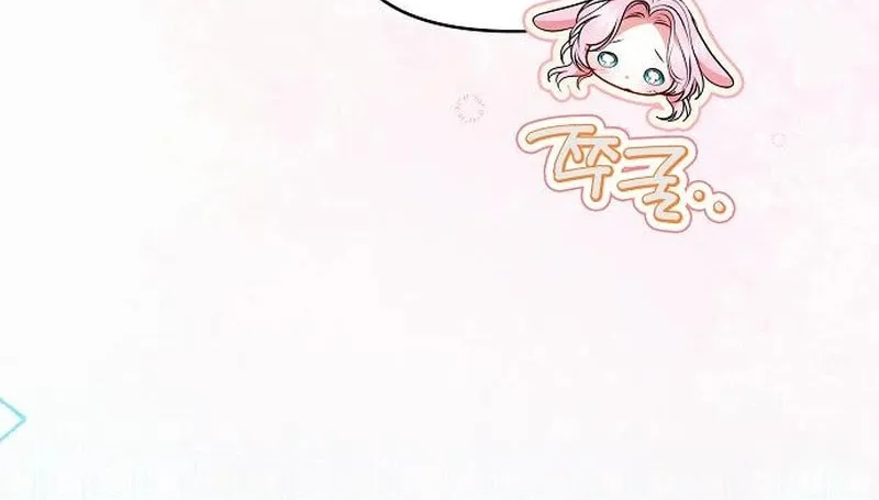 Read I’ve Probably Made a Mistake in Getting Married chapter 57 image 5 on Lezhin