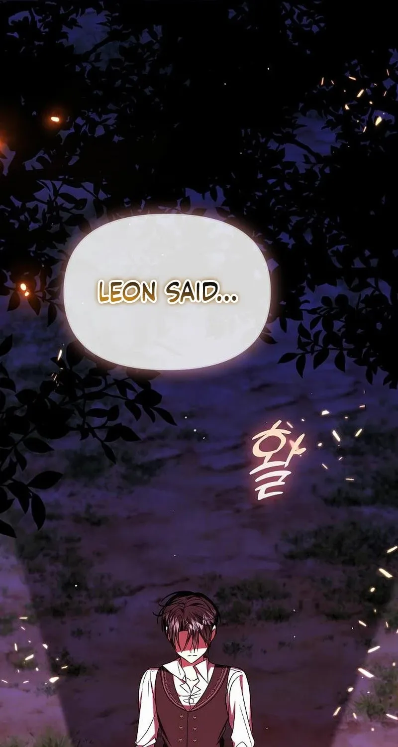 Read I’ve Probably Made a Mistake in Getting Married chapter 57 image 80 on Lezhin