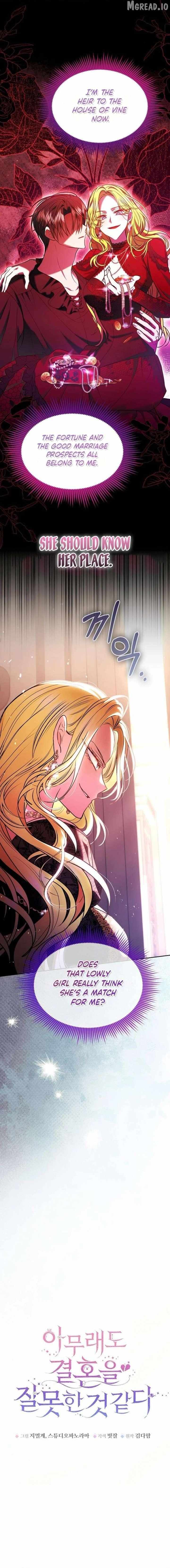 Read I’ve Probably Made a Mistake in Getting Married chapter 59 image 6 on Lezhin