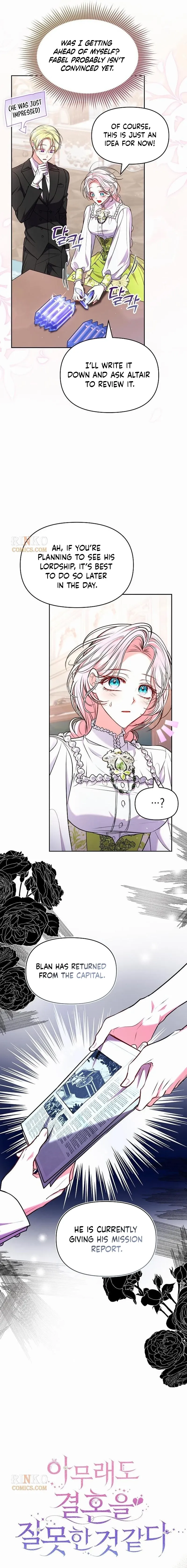 Read I’ve Probably Made a Mistake in Getting Married chapter 61 image 5 on Lezhin