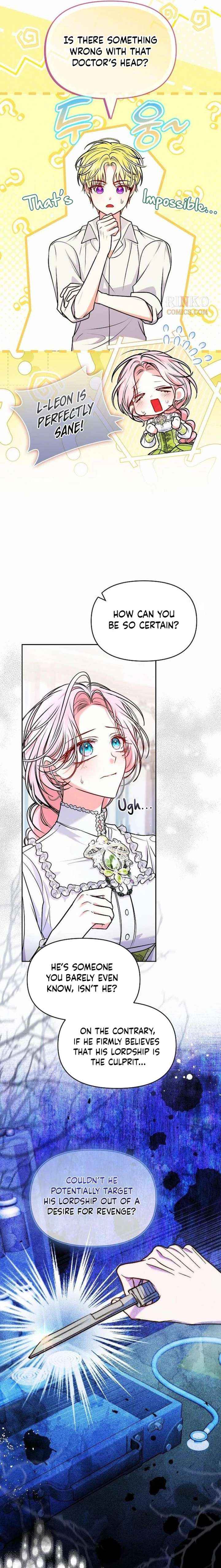 Read I’ve Probably Made a Mistake in Getting Married chapter 62 image 7 on Lezhin