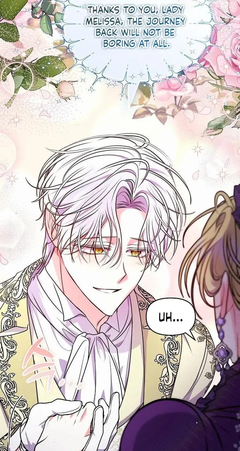 Read I’ve Probably Made a Mistake in Getting Married chapter 63 image 18 on Lezhin