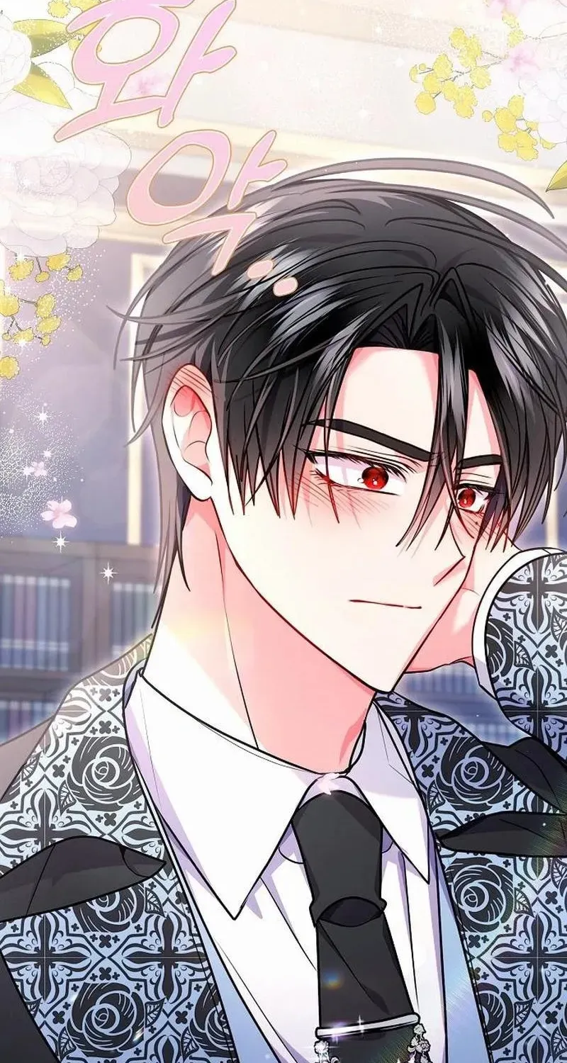 Read I’ve Probably Made a Mistake in Getting Married chapter 63 image 44 on Lezhin