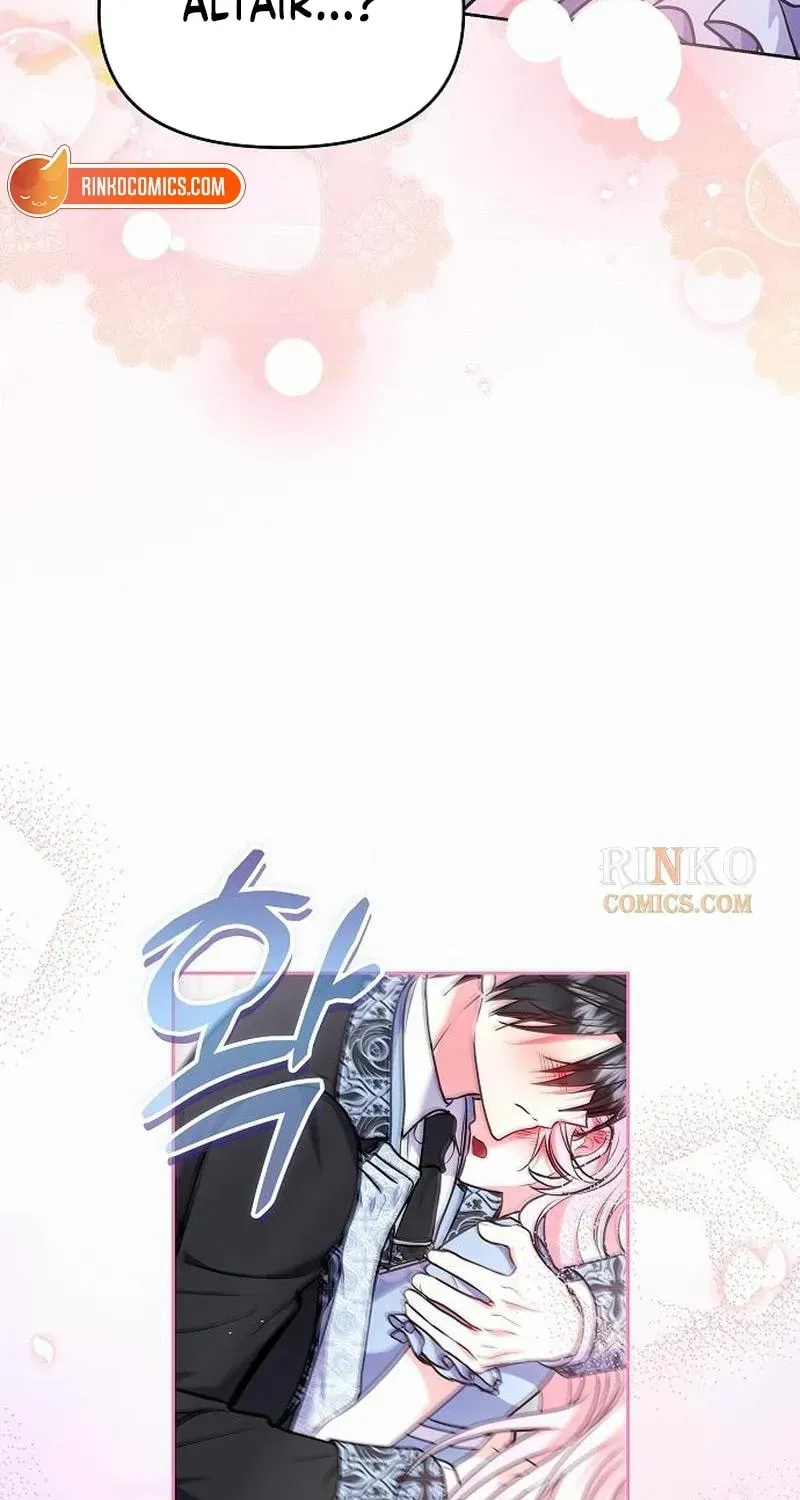 Read I’ve Probably Made a Mistake in Getting Married chapter 63 image 58 on Lezhin