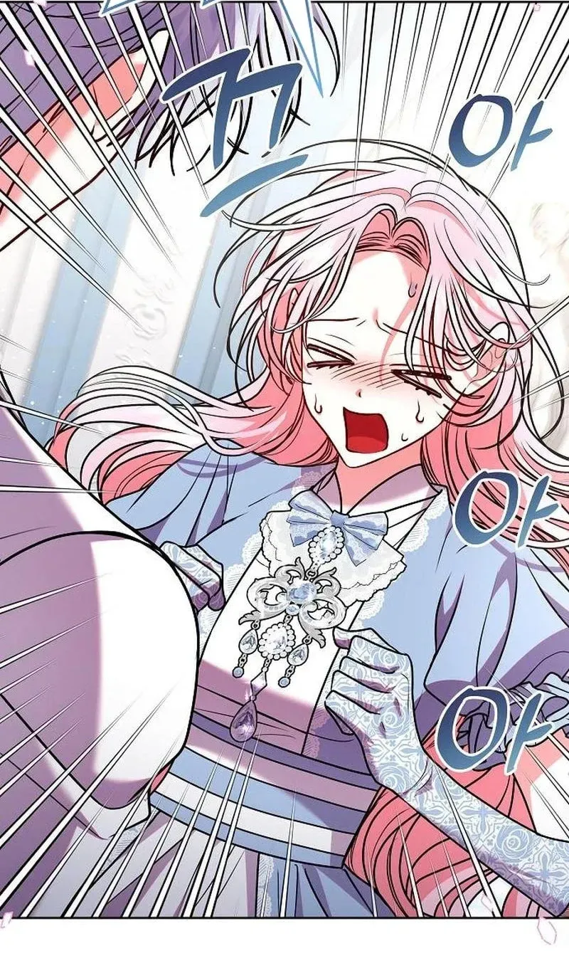 Read I’ve Probably Made a Mistake in Getting Married chapter 64 image 4 on Lezhin