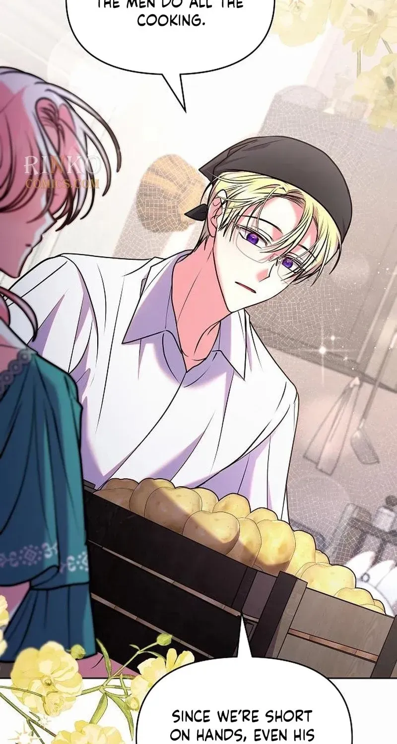 Read I’ve Probably Made a Mistake in Getting Married chapter 64 image 41 on Lezhin