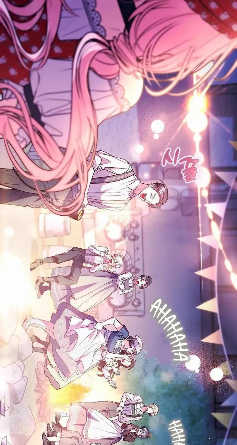 Read I’ve Probably Made a Mistake in Getting Married chapter 64 image 66 on Lezhin