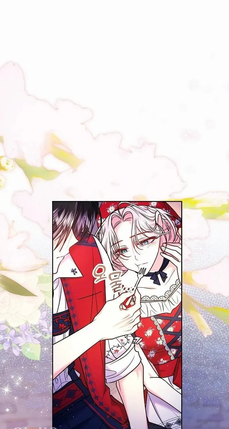 Read I’ve Probably Made a Mistake in Getting Married chapter 64 image 84 on Lezhin