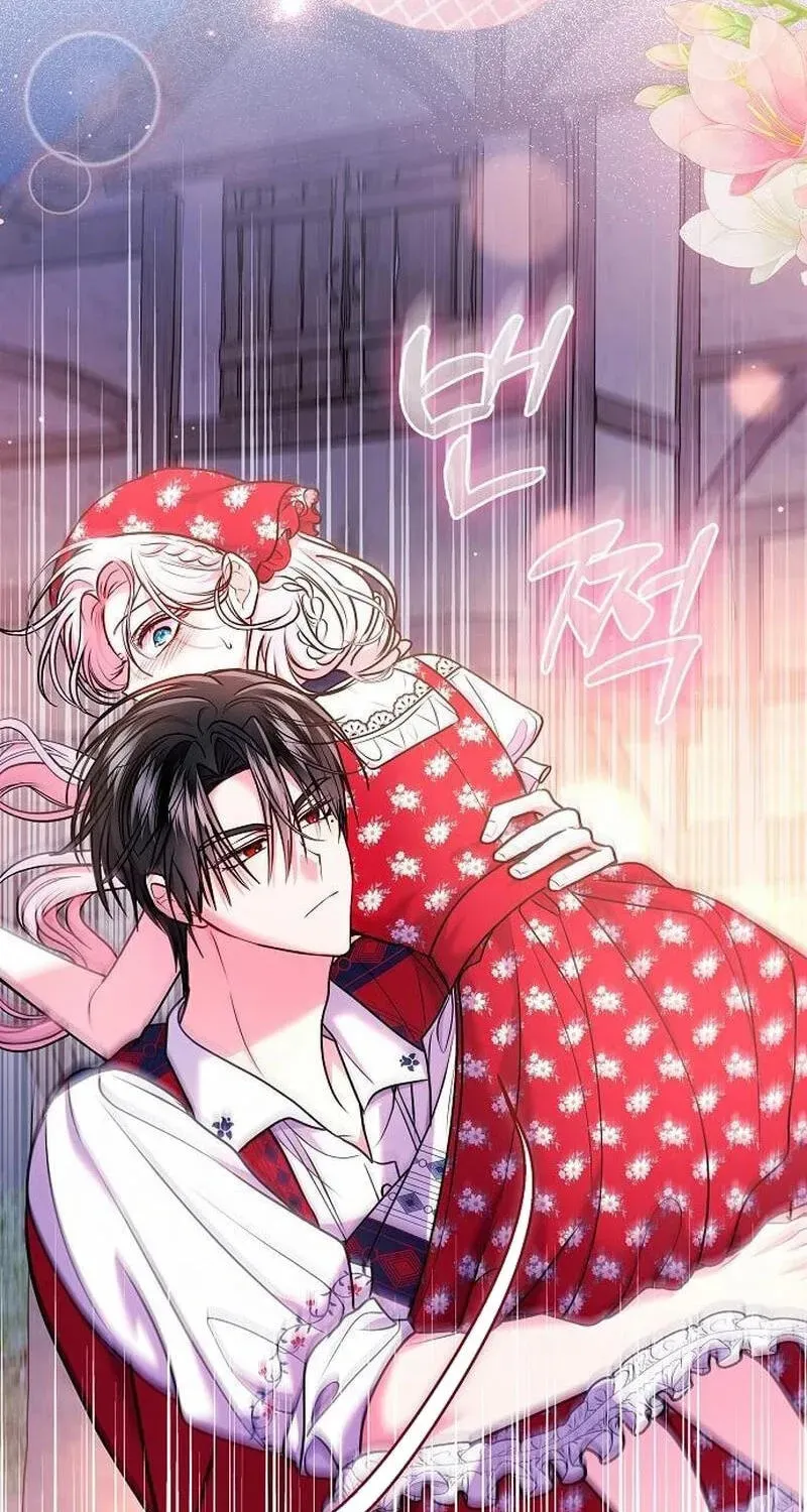 Read I’ve Probably Made a Mistake in Getting Married chapter 65 image 47 on Lezhin