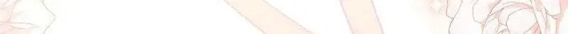 Read I’ve Probably Made a Mistake in Getting Married chapter 68 image 1 on Lezhin