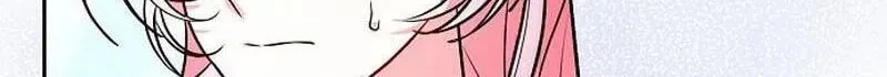 Read I’ve Probably Made a Mistake in Getting Married chapter 68 image 26 on Lezhin