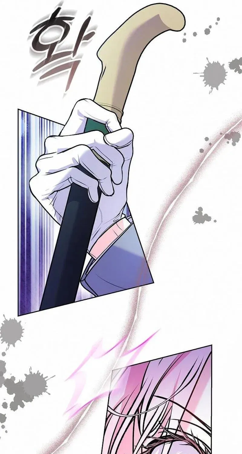 Read I’ve Probably Made a Mistake in Getting Married chapter 68 image 31 on Lezhin