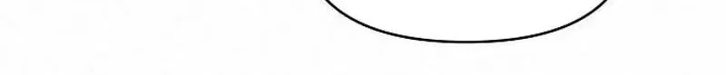 Read I’ve Probably Made a Mistake in Getting Married chapter 68 image 53 on Lezhin