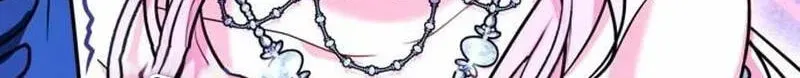 Read I’ve Probably Made a Mistake in Getting Married chapter 69 image 26 on Lezhin