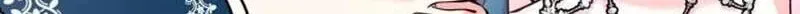 Read I’ve Probably Made a Mistake in Getting Married chapter 69 image 38 on Lezhin